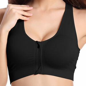 Seamless Sports Bra