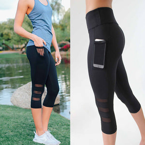 Inspire Capri Leggings