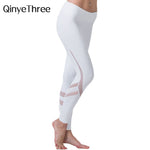 Sublime Flex Leggings